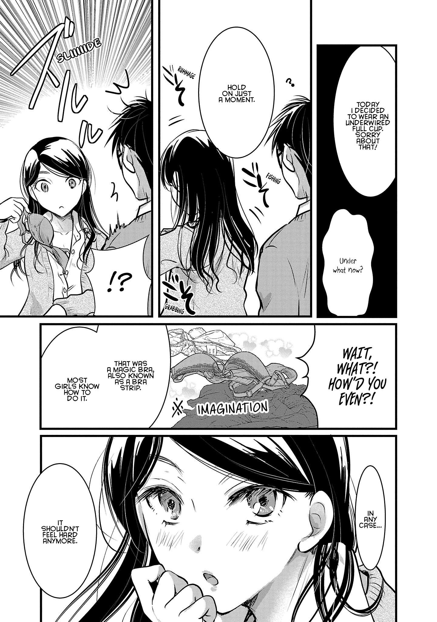 Read The Unattainable Flower's Twisted Bloom EN Manga Online