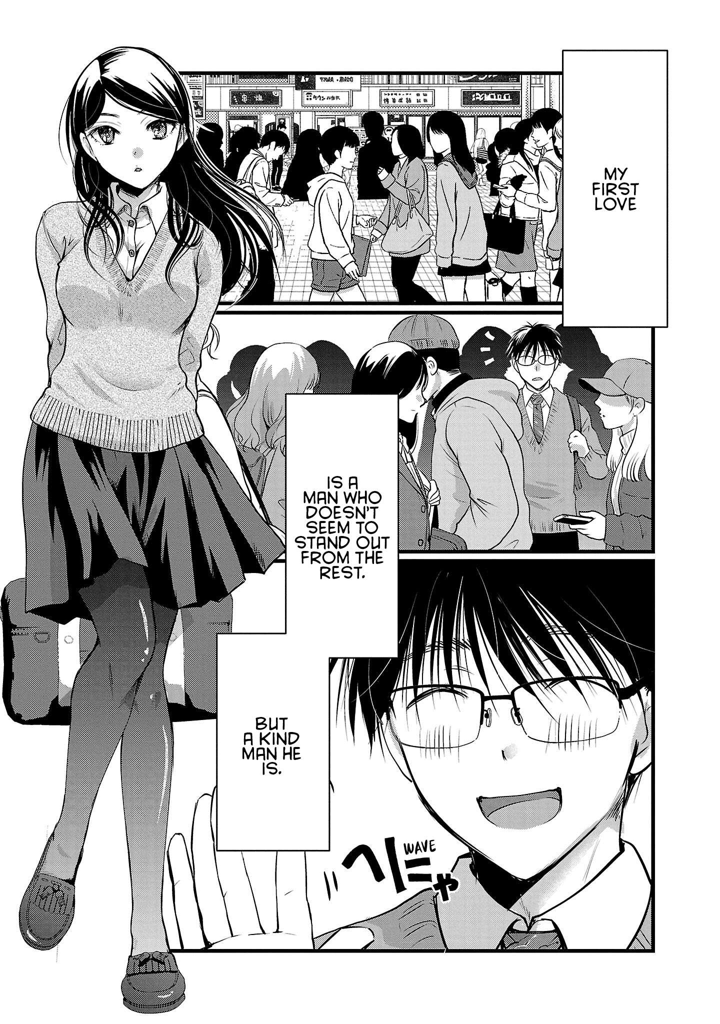Read The Unattainable Flower's Twisted Bloom EN Manga Online