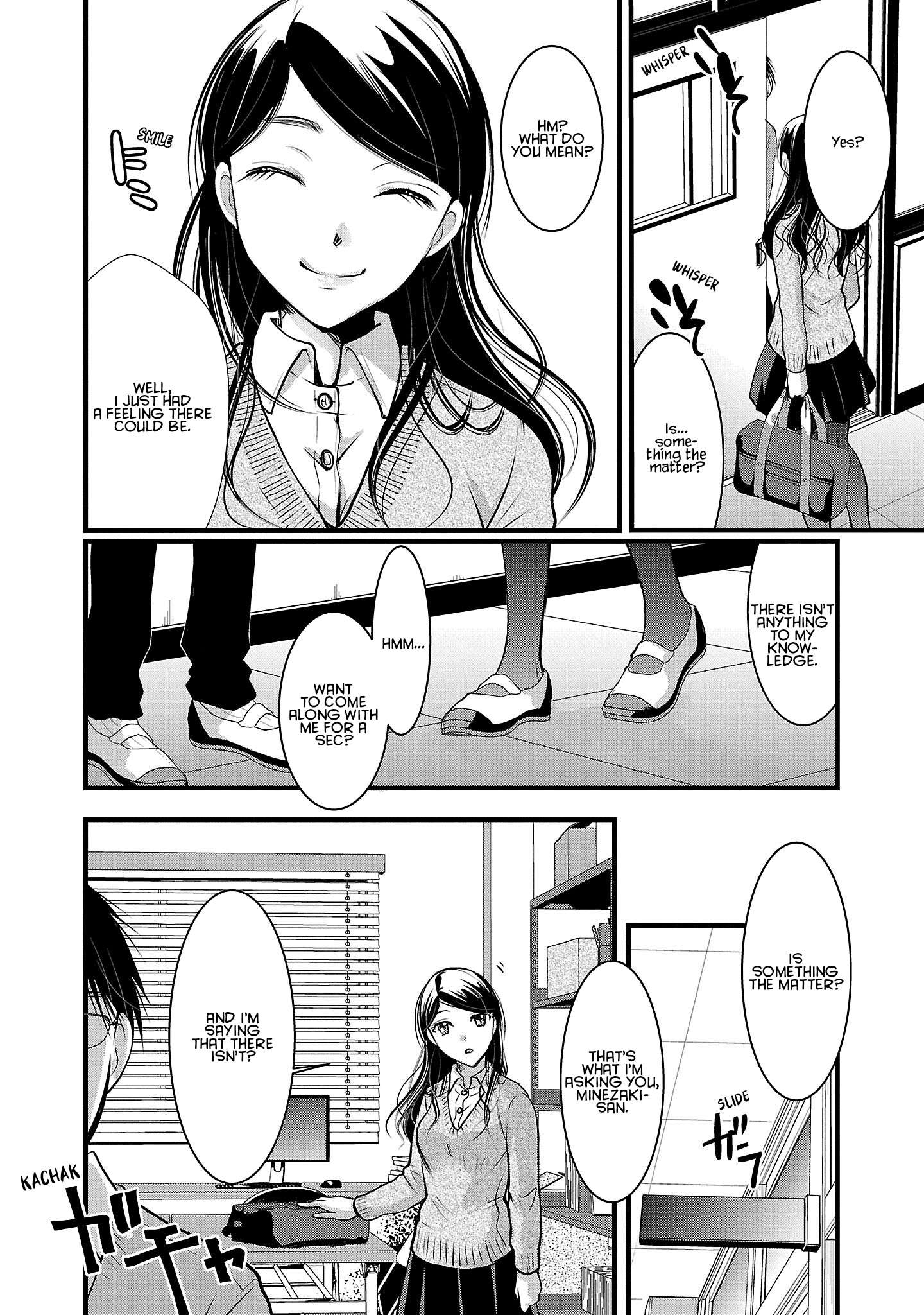 Read The Unattainable Flower's Twisted Bloom EN Manga Online