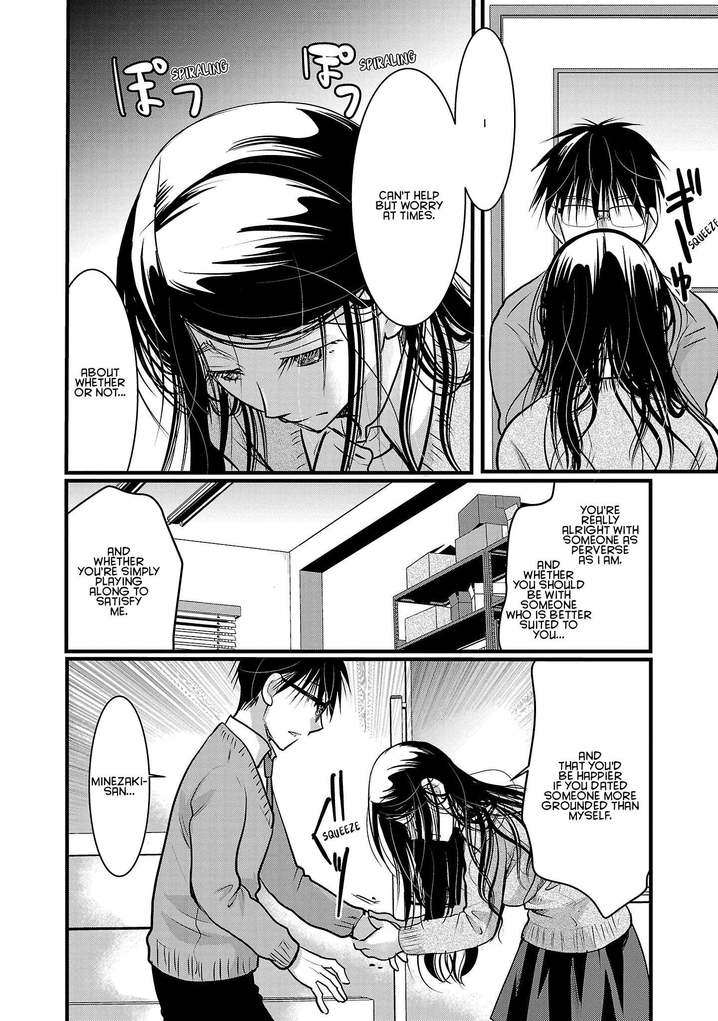 Read The Unattainable Flower's Twisted Bloom EN Manga Online