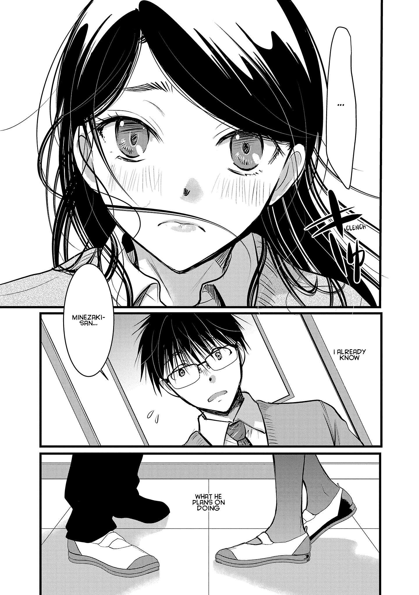 Read The Unattainable Flower's Twisted Bloom EN Manga Online