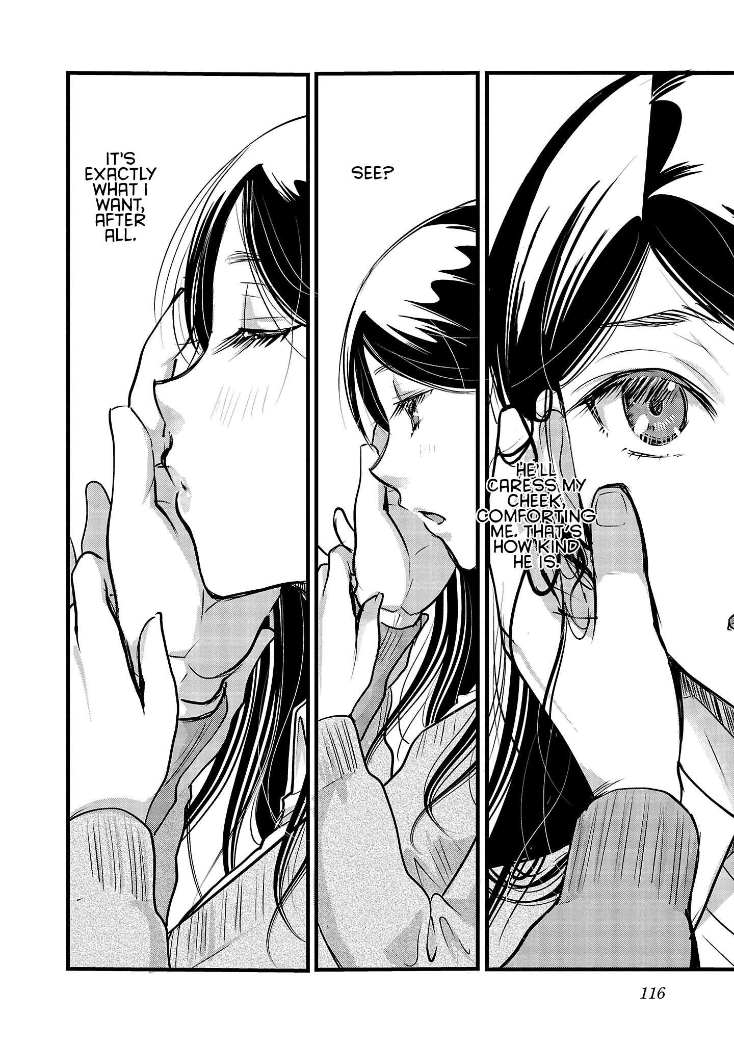 Read The Unattainable Flower's Twisted Bloom EN Manga Online