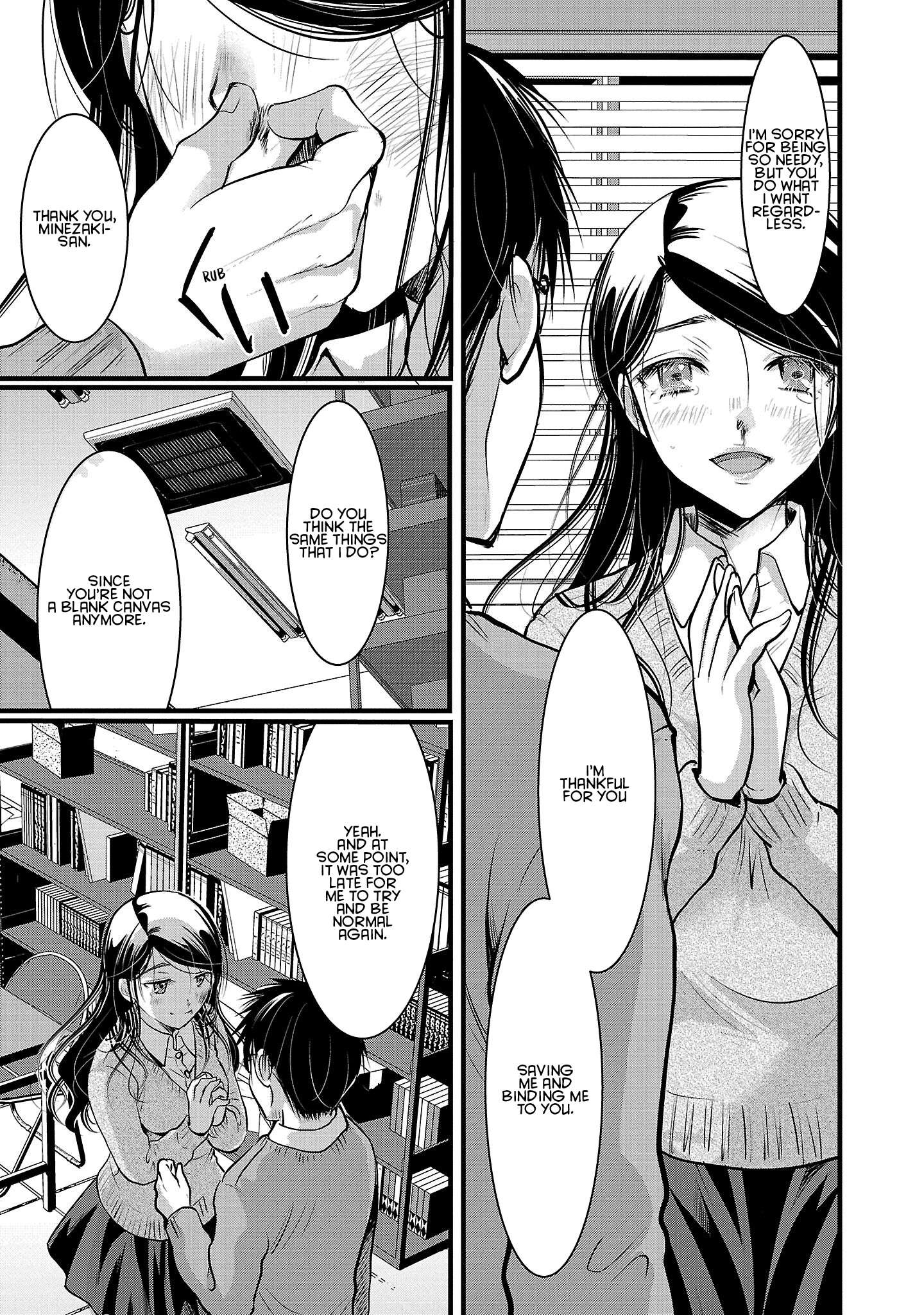 Read The Unattainable Flower's Twisted Bloom EN Manga Online