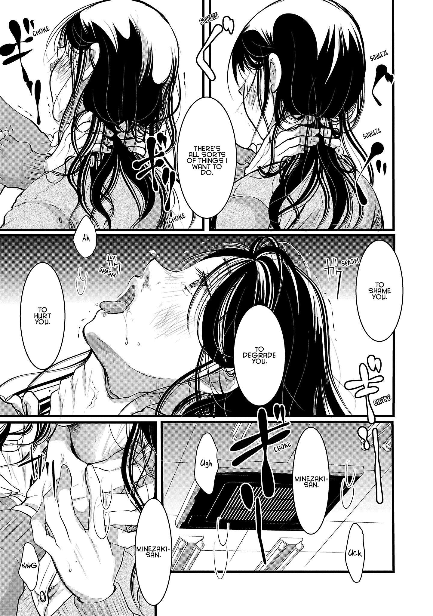 Read The Unattainable Flower's Twisted Bloom EN Manga Online