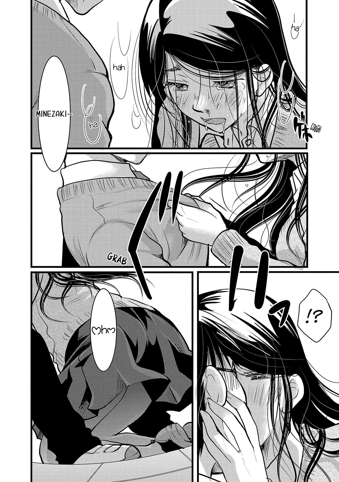 Read The Unattainable Flower's Twisted Bloom EN Manga Online