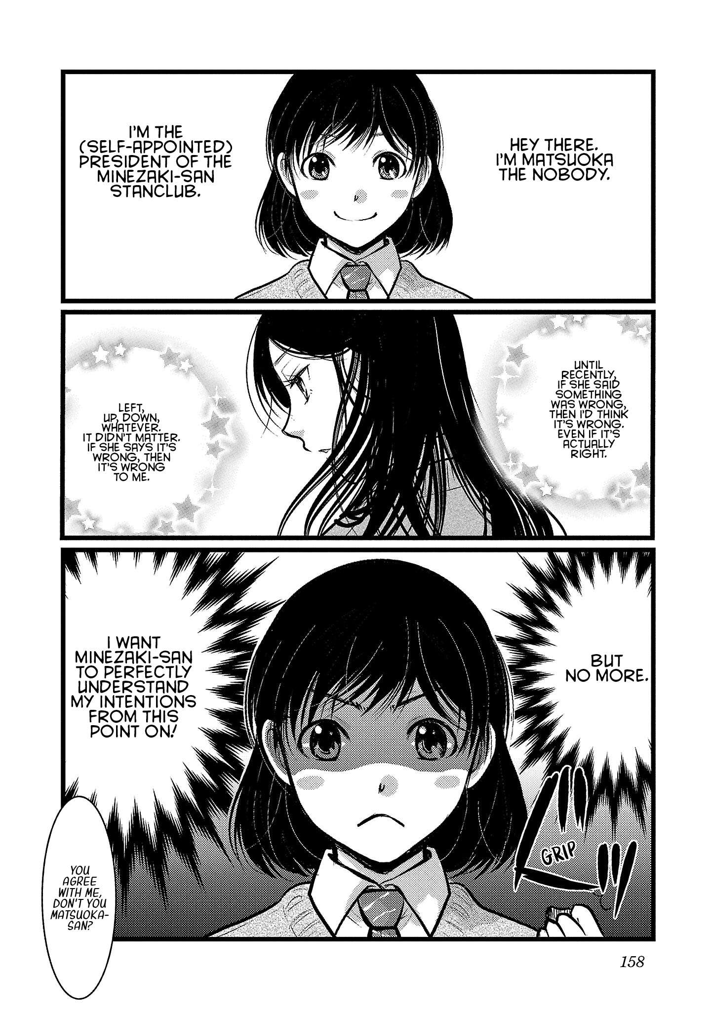Read The Unattainable Flower's Twisted Bloom EN Manga Online
