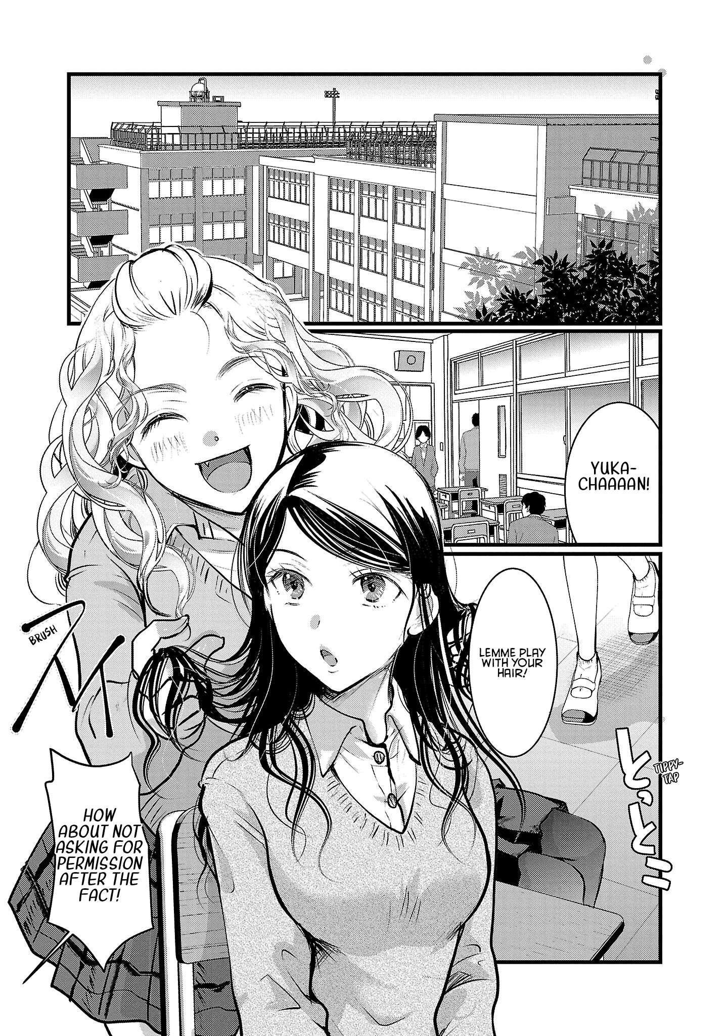 Read The Unattainable Flower's Twisted Bloom EN Manga Online