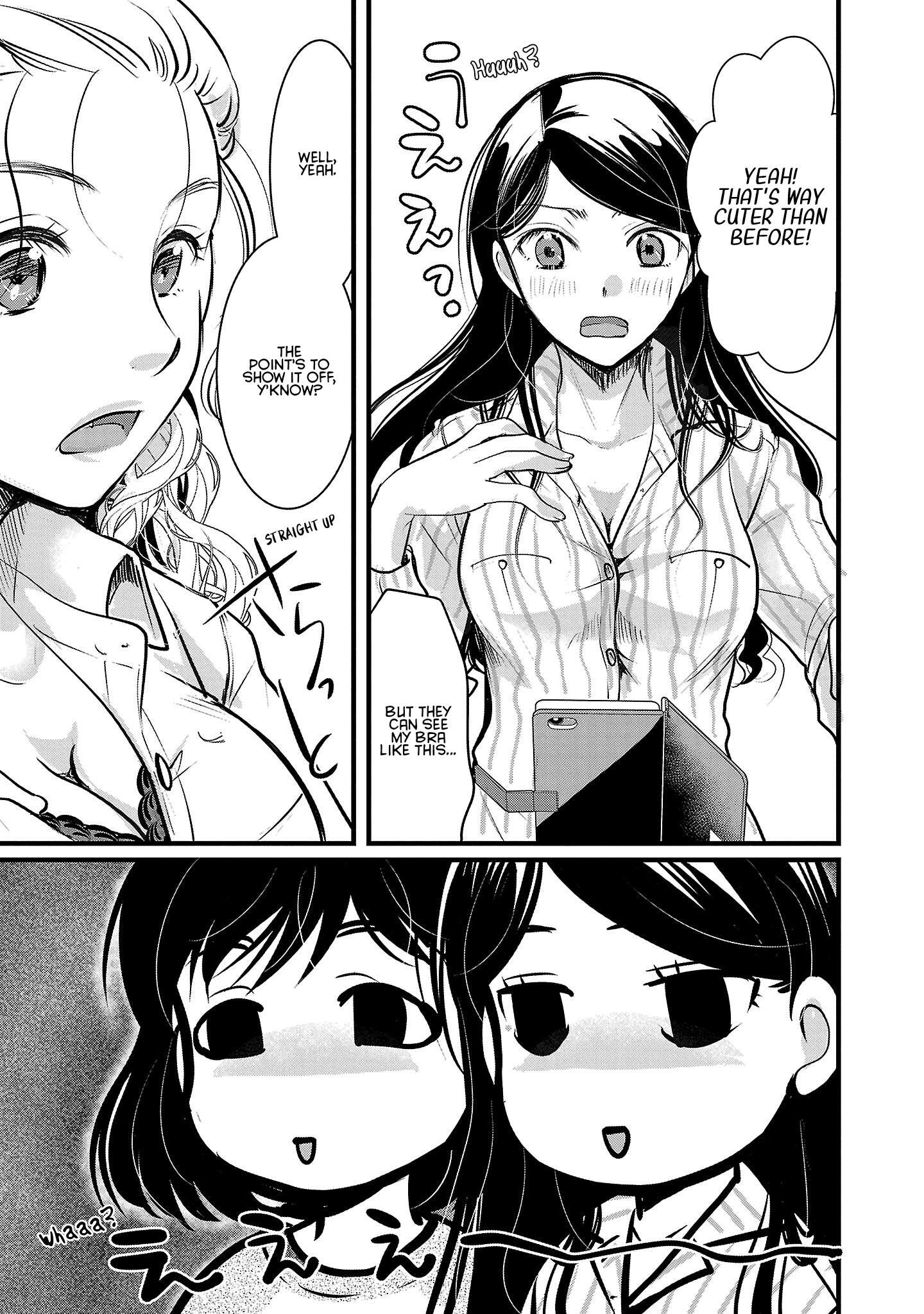 Read The Unattainable Flower's Twisted Bloom EN Manga Online