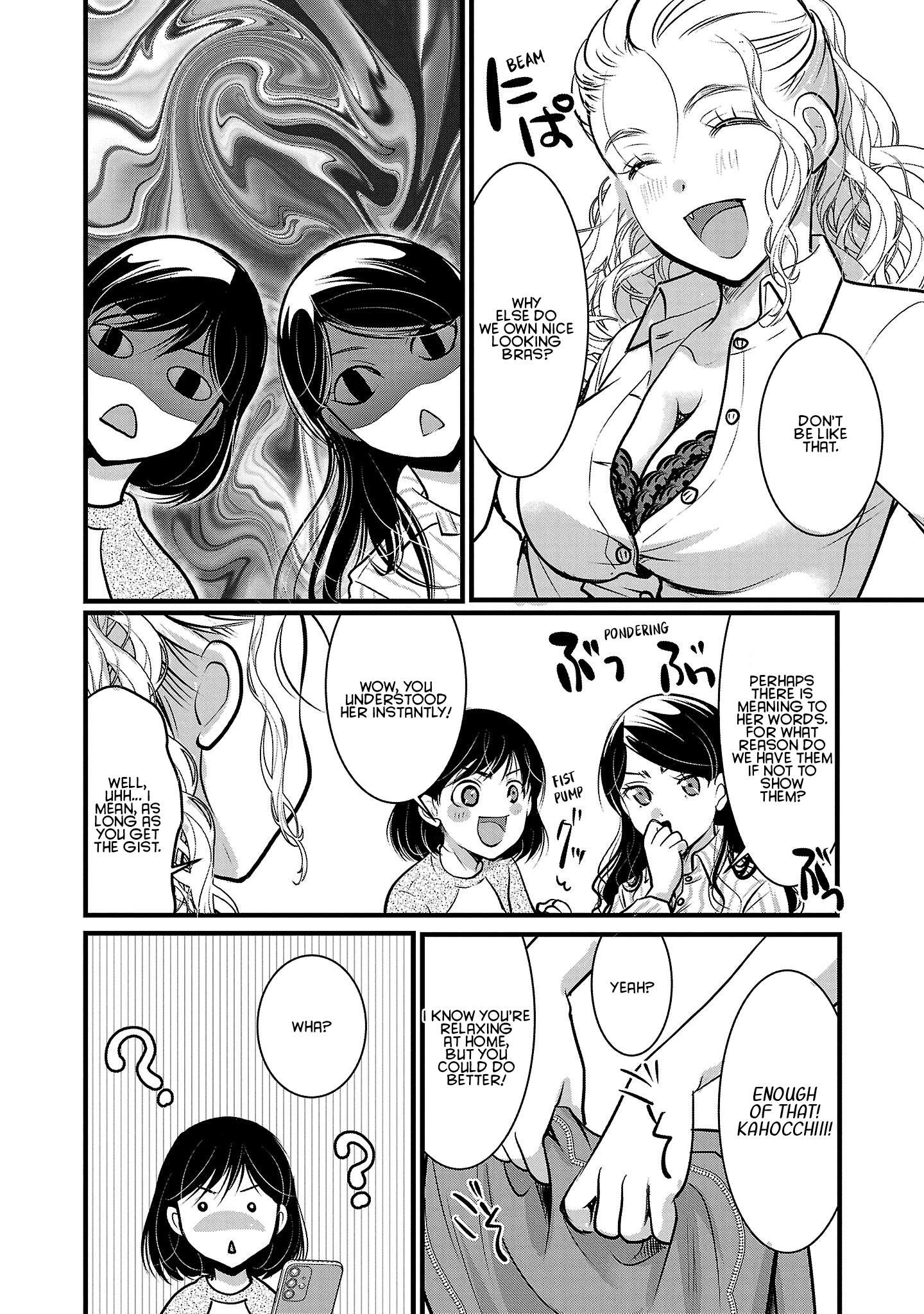 Read The Unattainable Flower's Twisted Bloom EN Manga Online