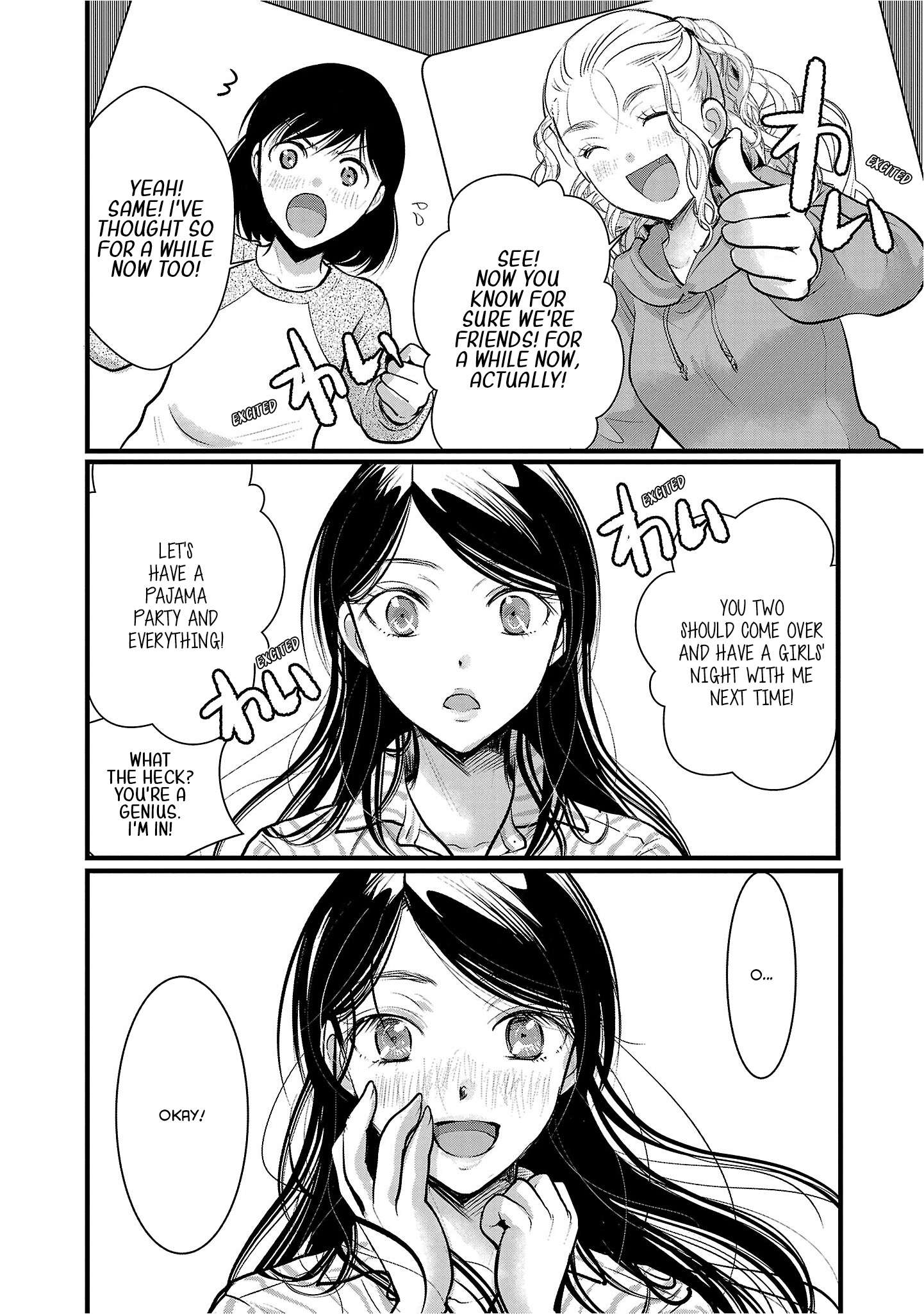 Read The Unattainable Flower's Twisted Bloom EN Manga Online