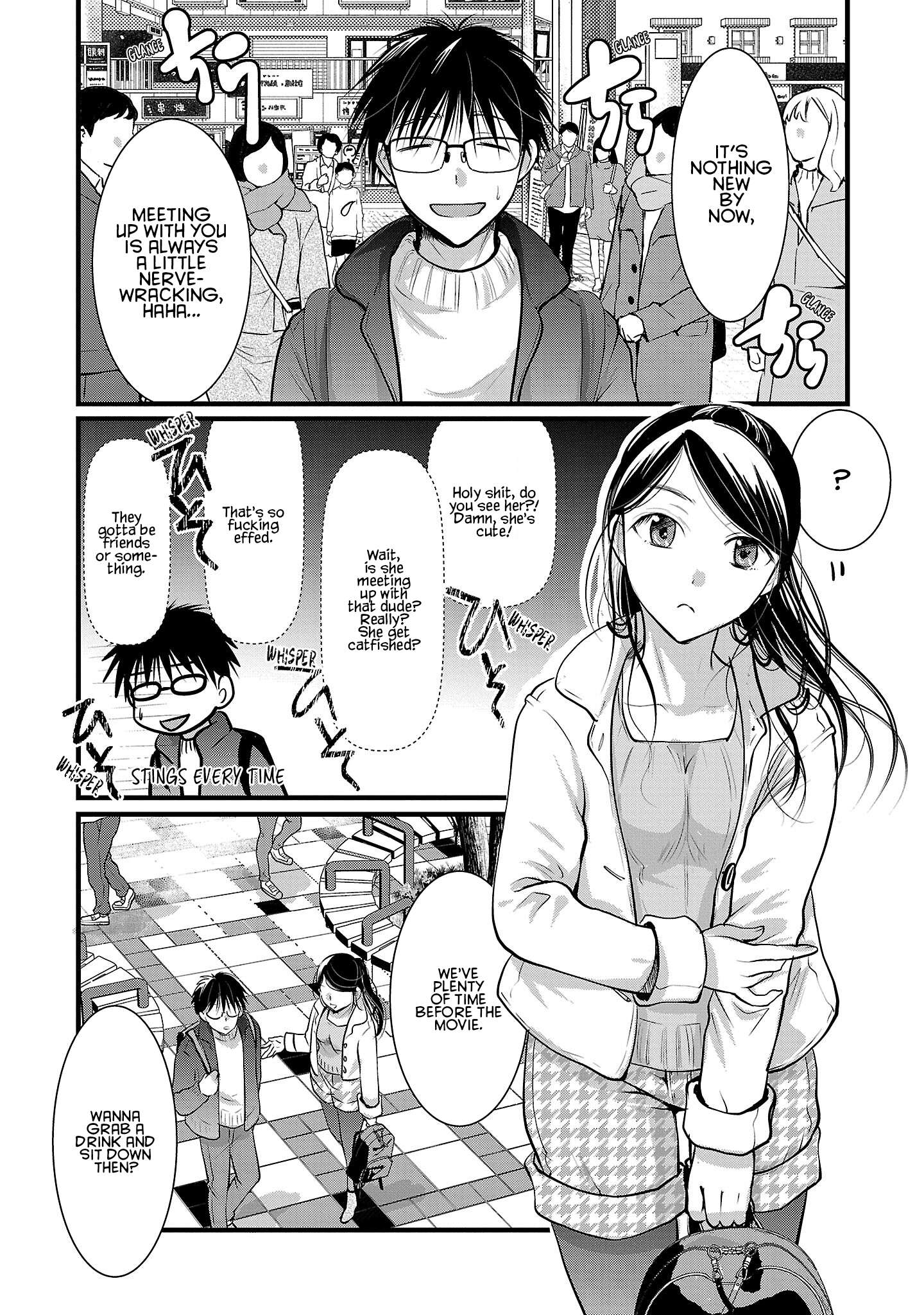 Read The Unattainable Flower's Twisted Bloom EN Manga Online