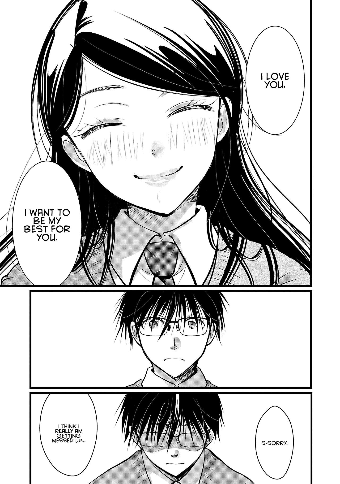 Read The Unattainable Flower's Twisted Bloom EN Manga Online
