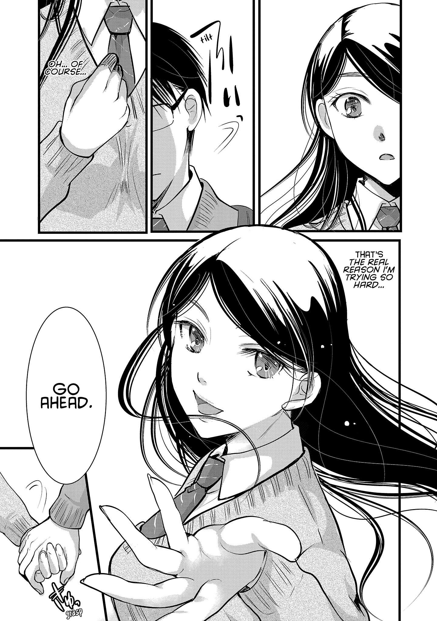 Read The Unattainable Flower's Twisted Bloom EN Manga Online