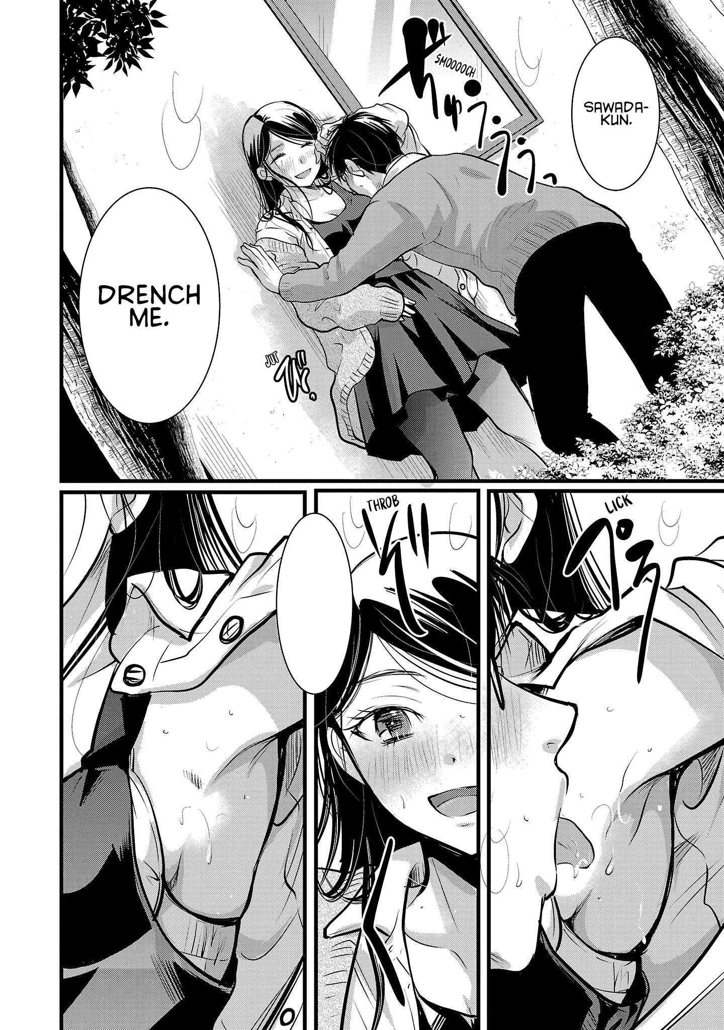Read The Unattainable Flower's Twisted Bloom EN Manga Online