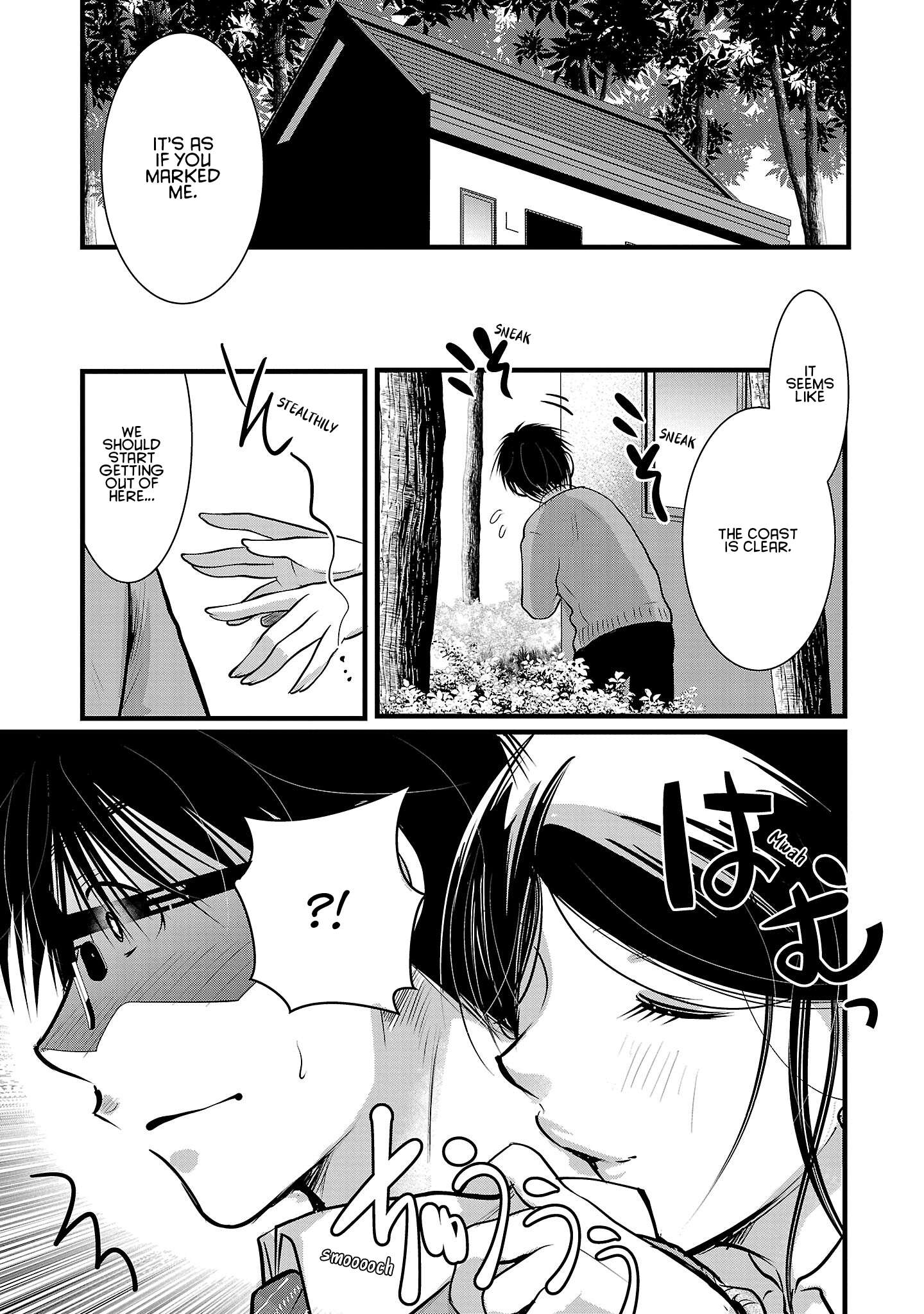 Read The Unattainable Flower's Twisted Bloom EN Manga Online