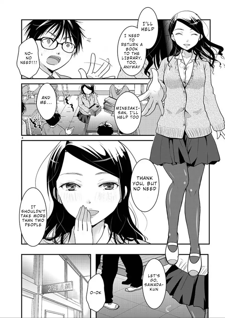 Read The Unattainable Flower's Twisted Bloom EN Manga Online