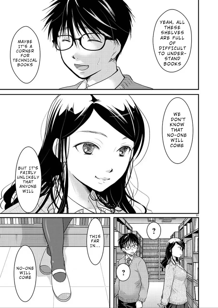Read The Unattainable Flower's Twisted Bloom EN Manga Online