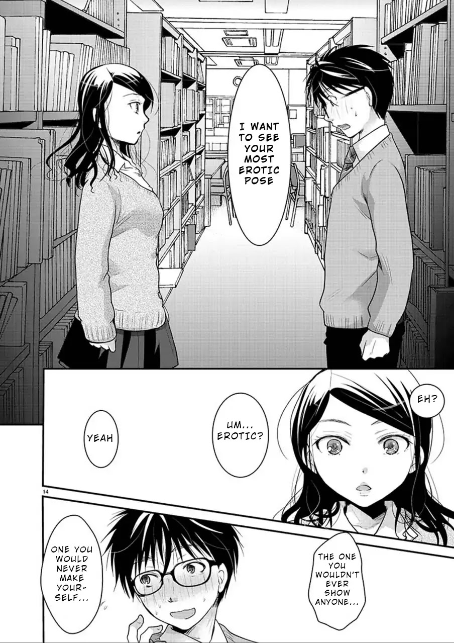 Read The Unattainable Flower's Twisted Bloom EN Manga Online
