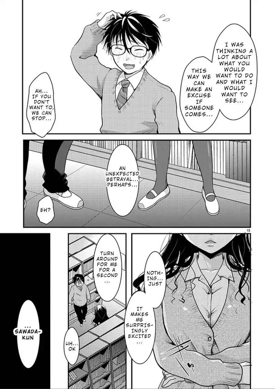 Read The Unattainable Flower's Twisted Bloom EN Manga Online