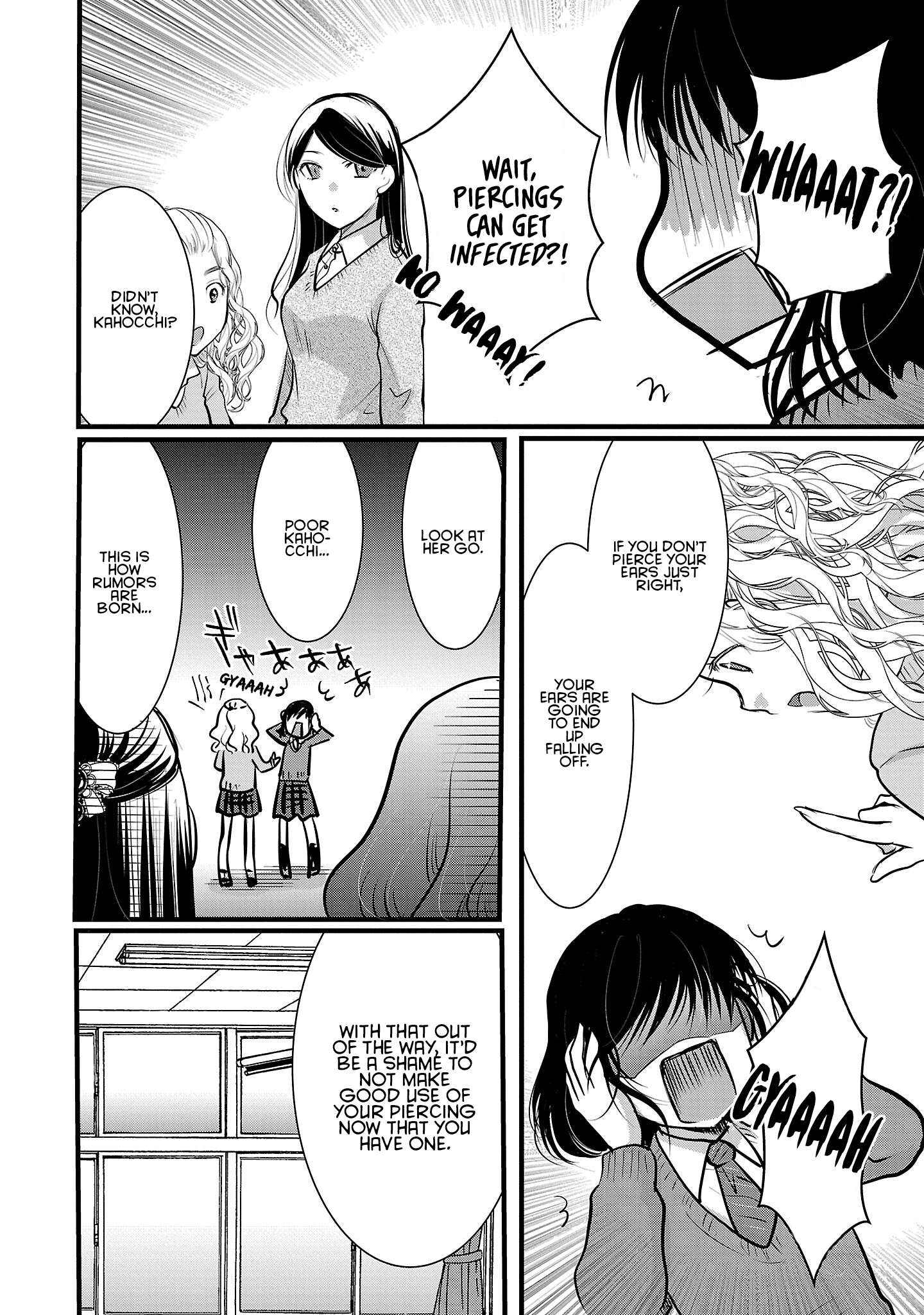 Read The Unattainable Flower's Twisted Bloom EN Manga Online