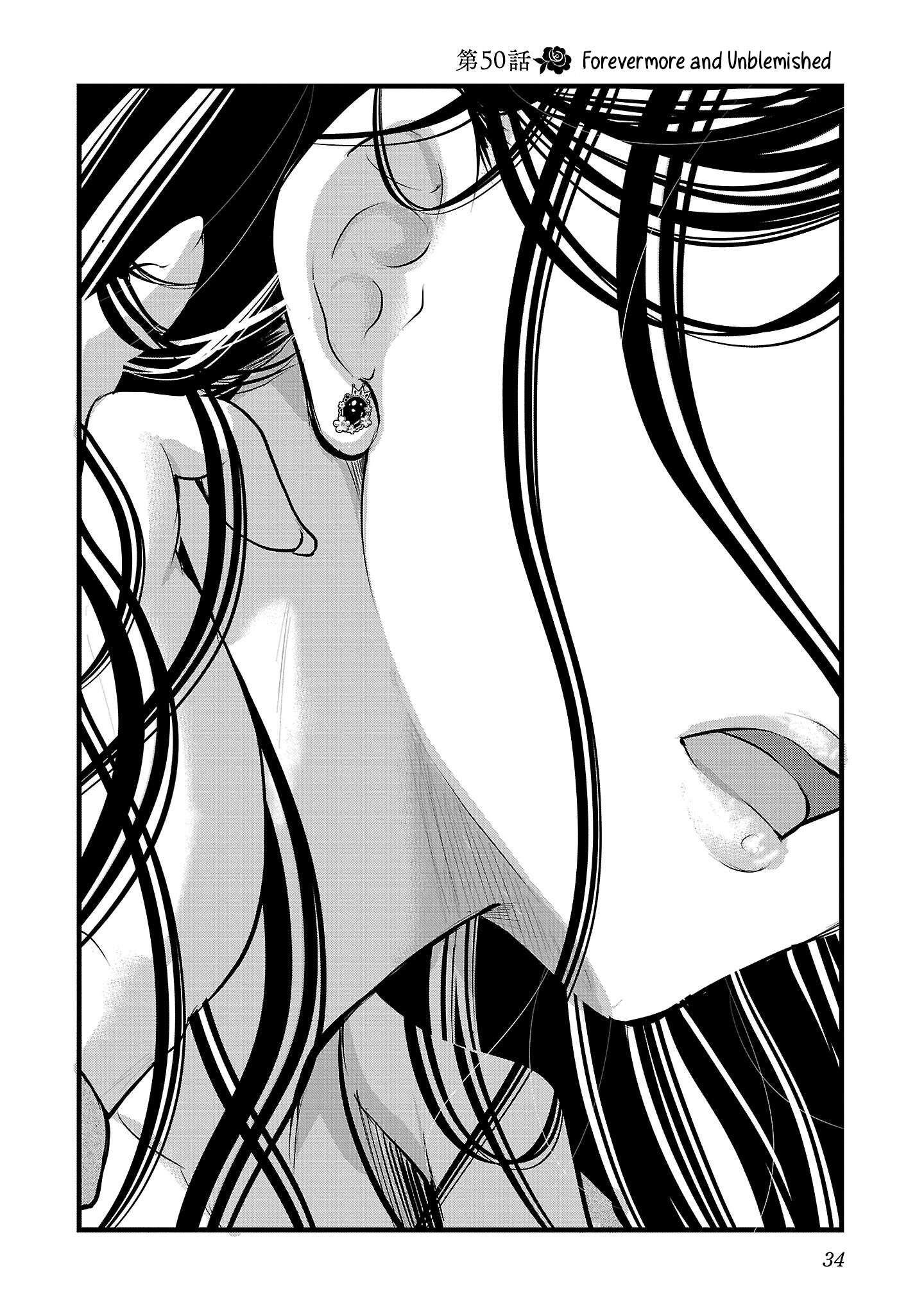 Read The Unattainable Flower's Twisted Bloom EN Manga Online