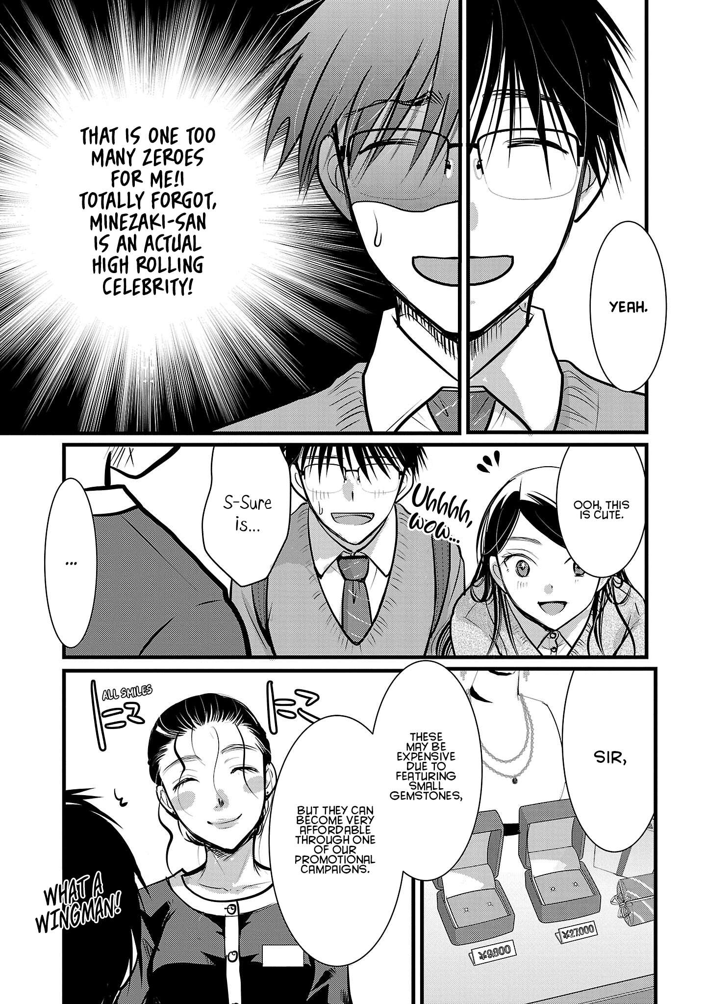 Read The Unattainable Flower's Twisted Bloom EN Manga Online