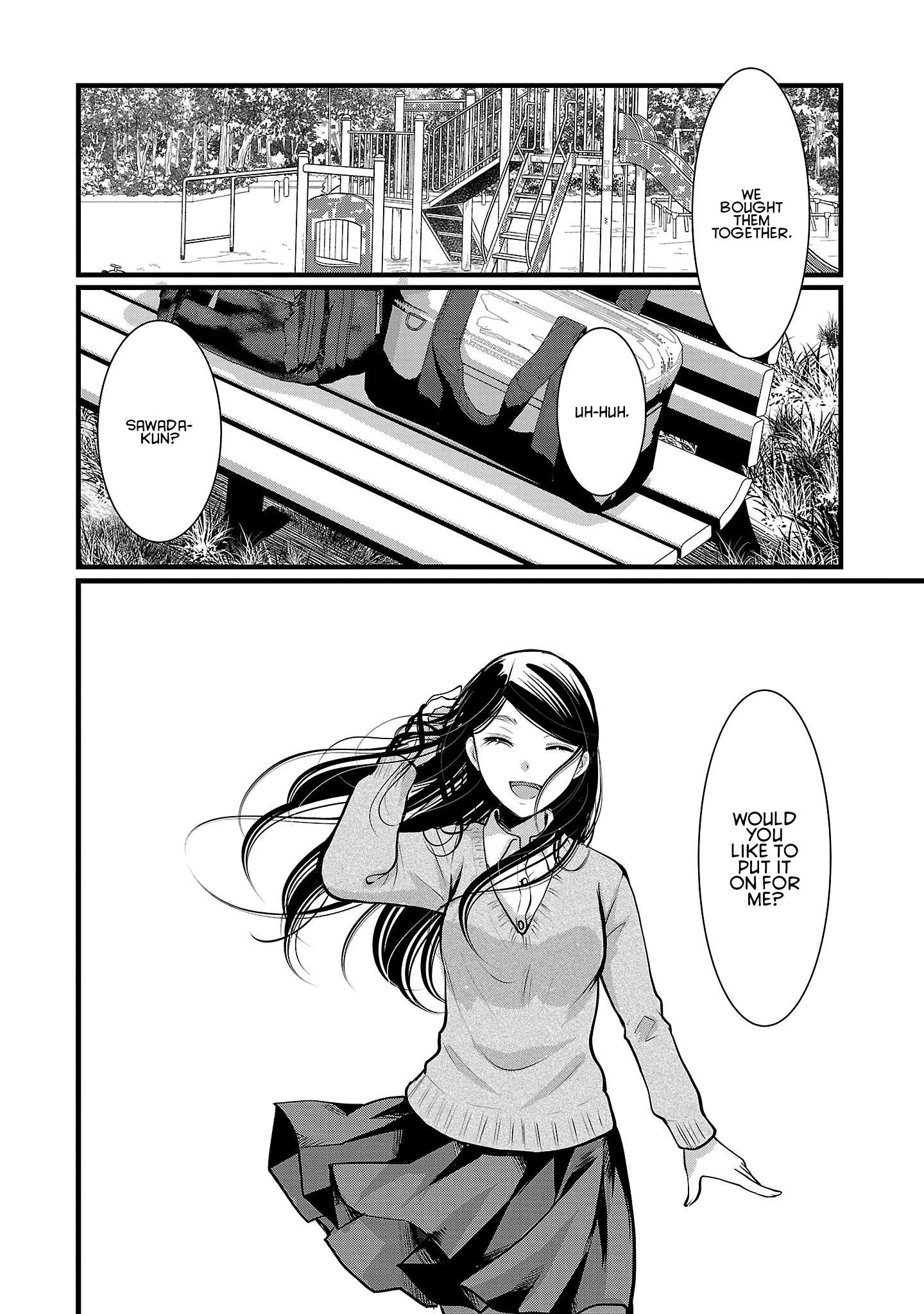 Read The Unattainable Flower's Twisted Bloom EN Manga Online