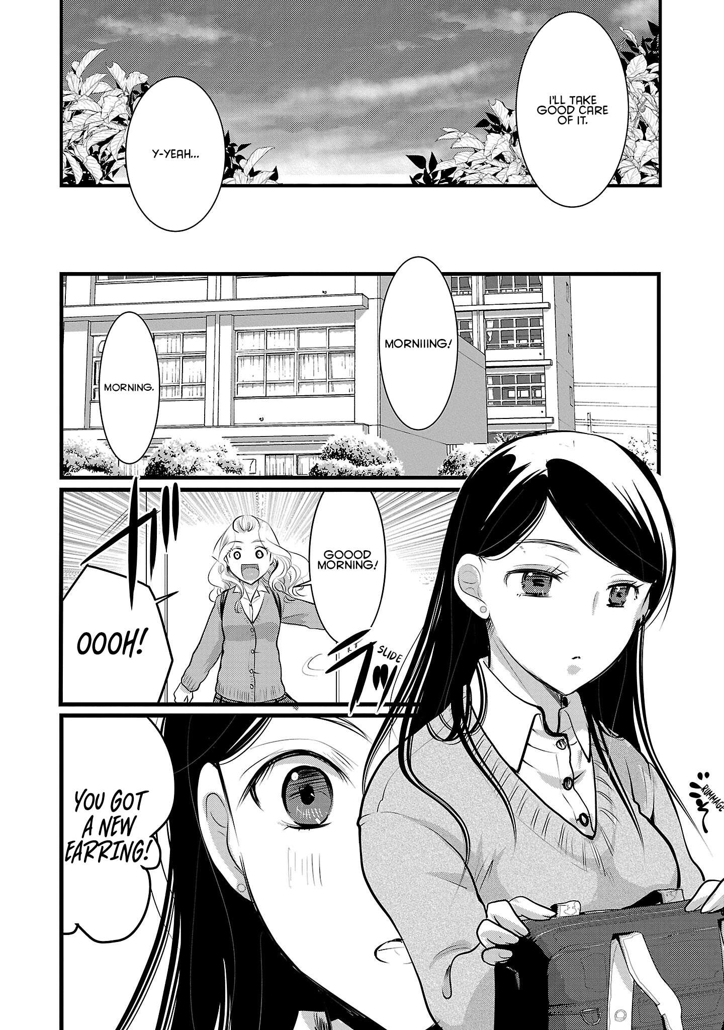 Read The Unattainable Flower's Twisted Bloom EN Manga Online
