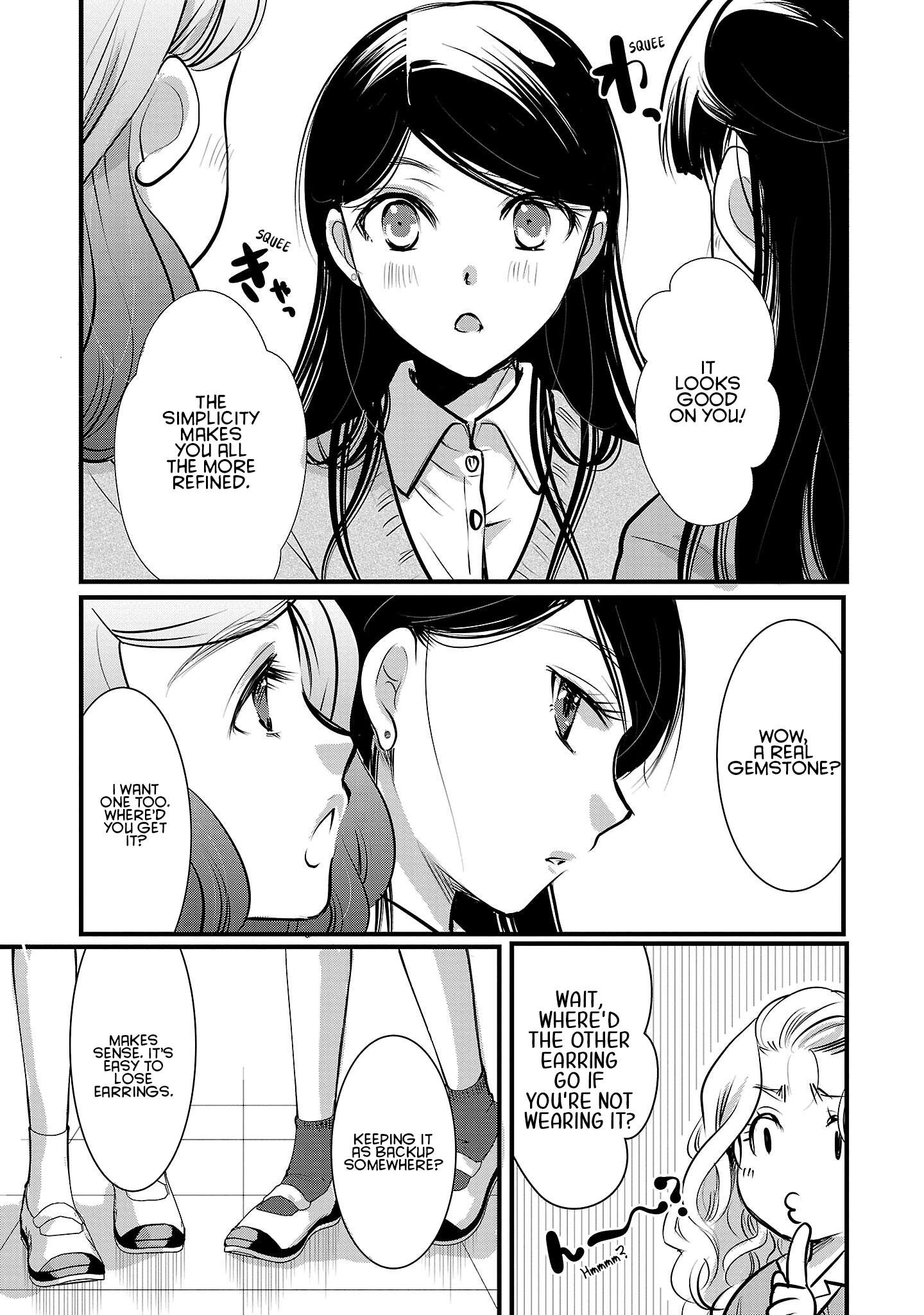 Read The Unattainable Flower's Twisted Bloom EN Manga Online