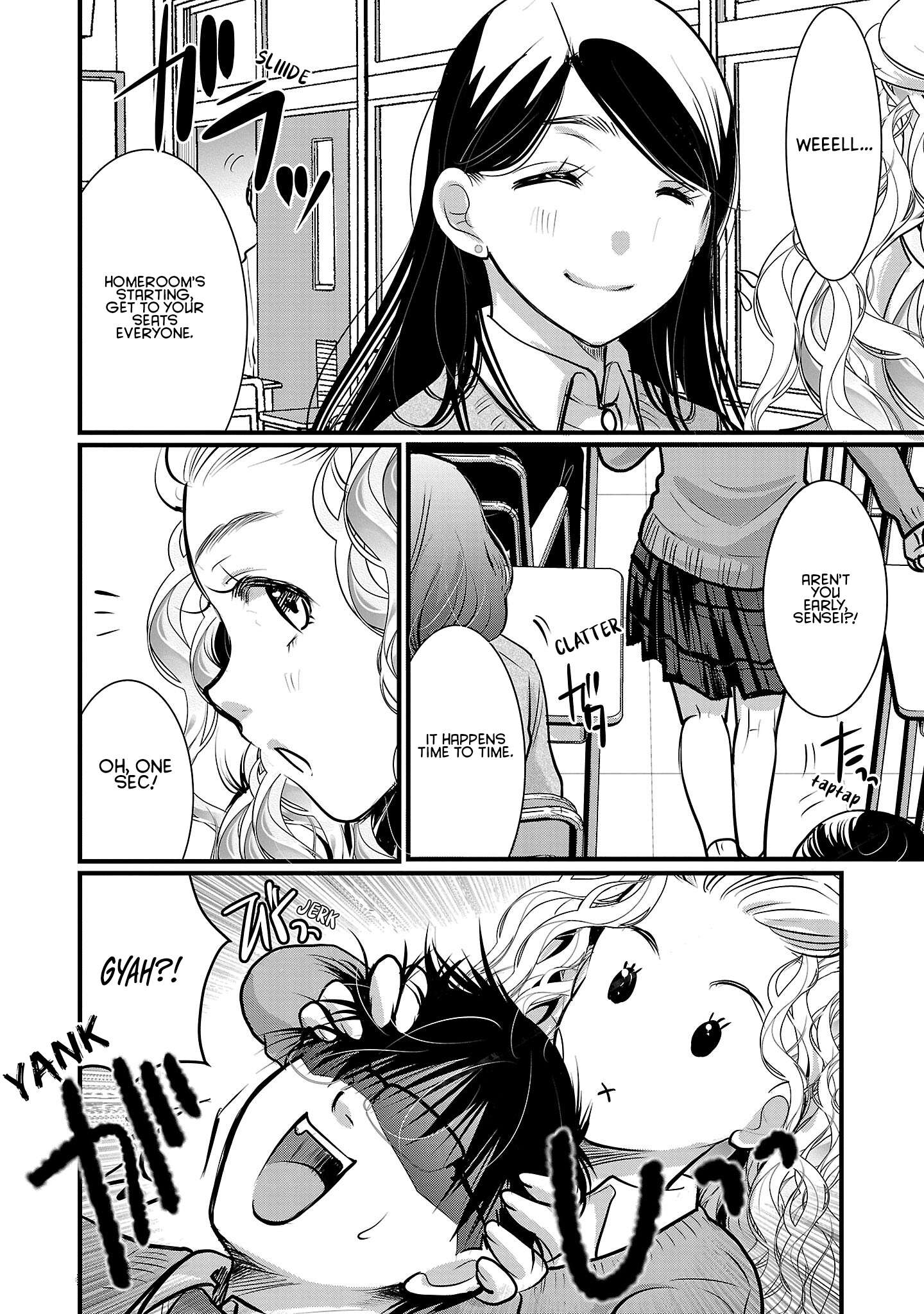 Read The Unattainable Flower's Twisted Bloom EN Manga Online