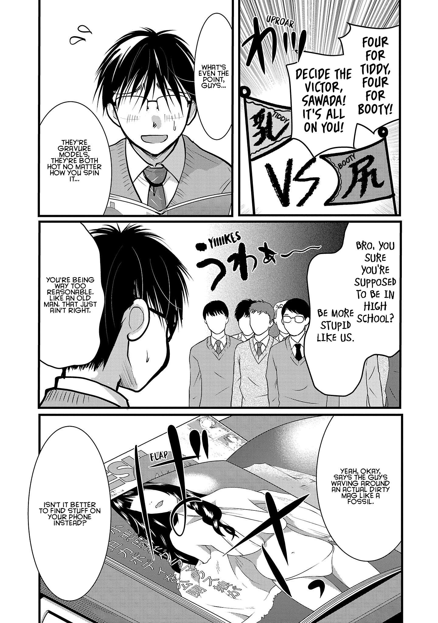 Read The Unattainable Flower's Twisted Bloom EN Manga Online
