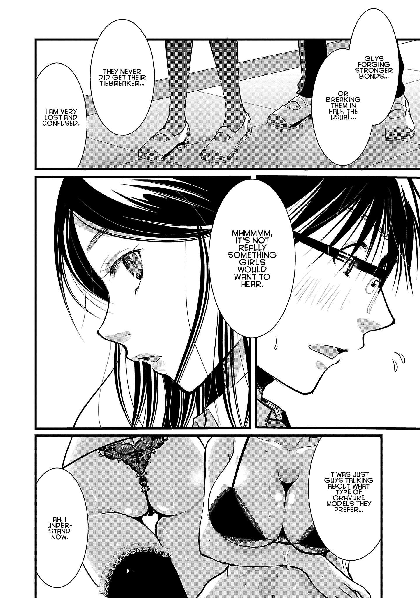 Read The Unattainable Flower's Twisted Bloom EN Manga Online