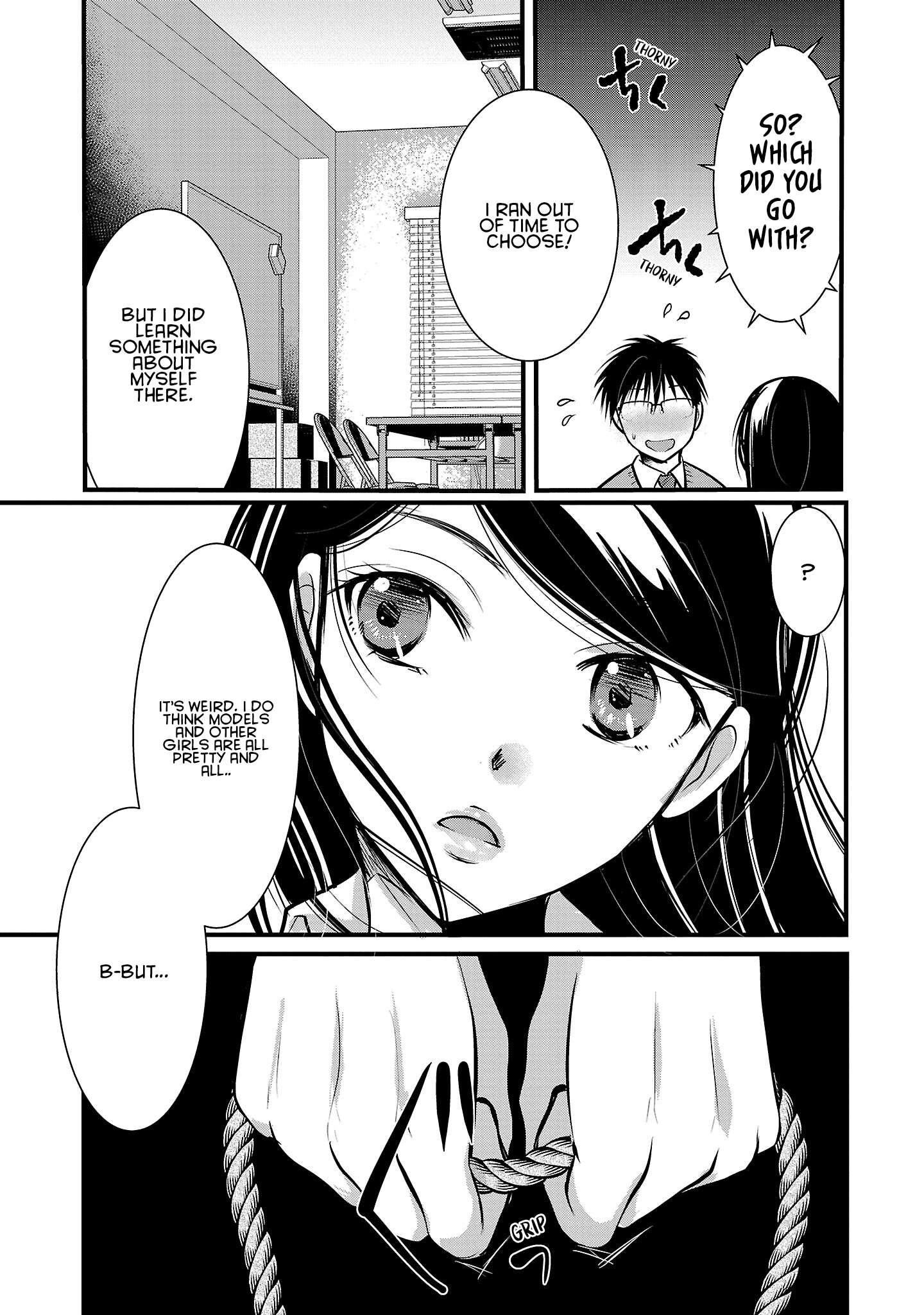 Read The Unattainable Flower's Twisted Bloom EN Manga Online