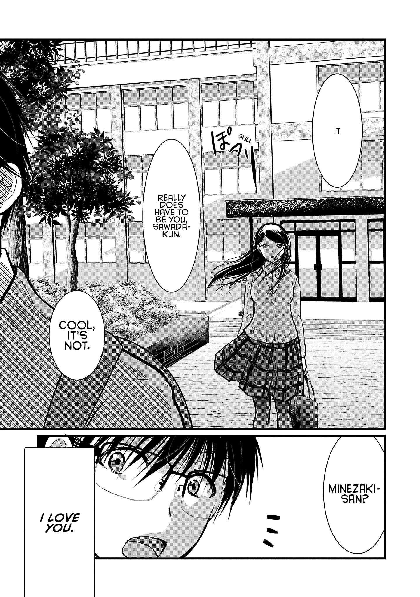 Read The Unattainable Flower's Twisted Bloom EN Manga Online