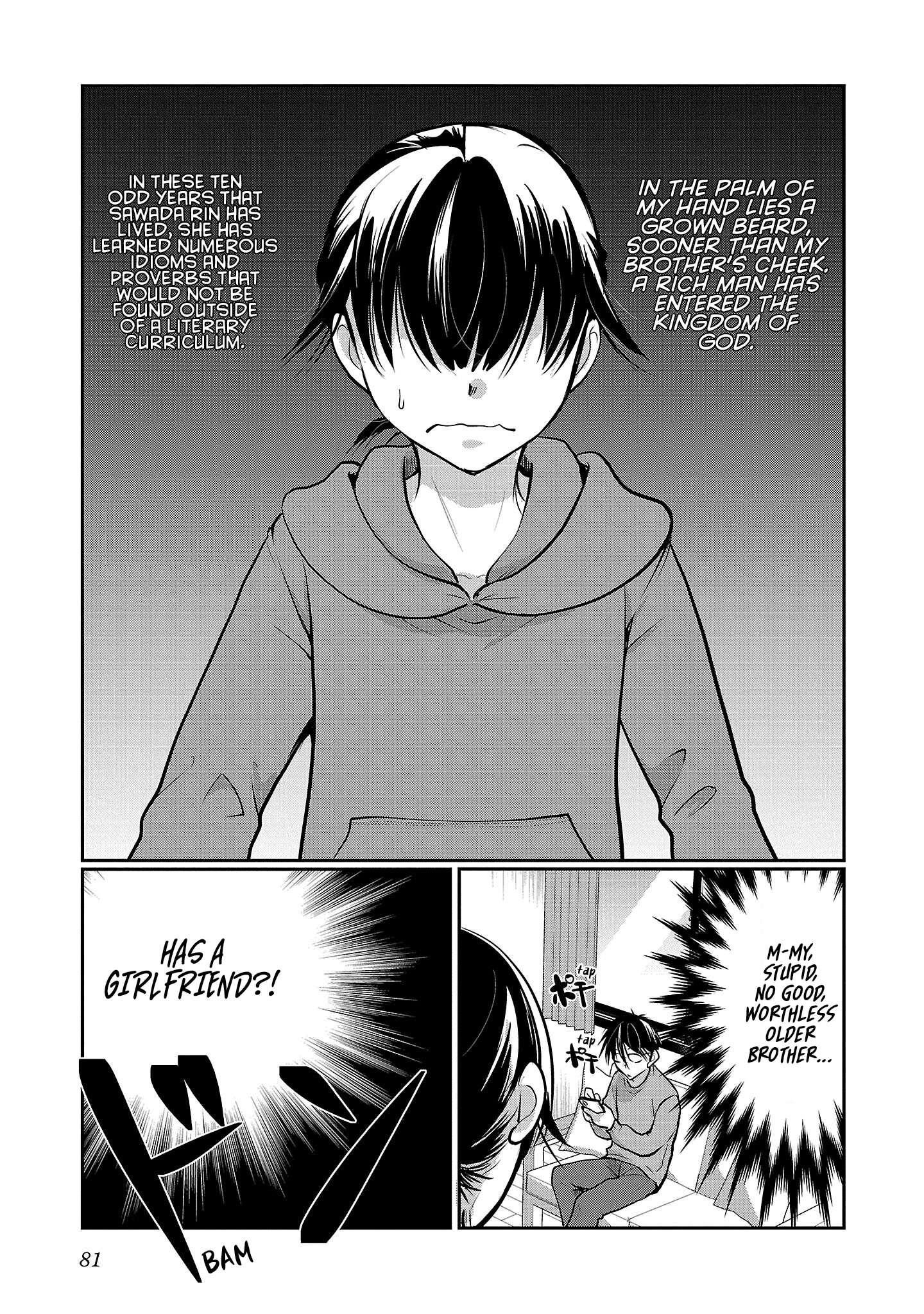 Read The Unattainable Flower's Twisted Bloom EN Manga Online