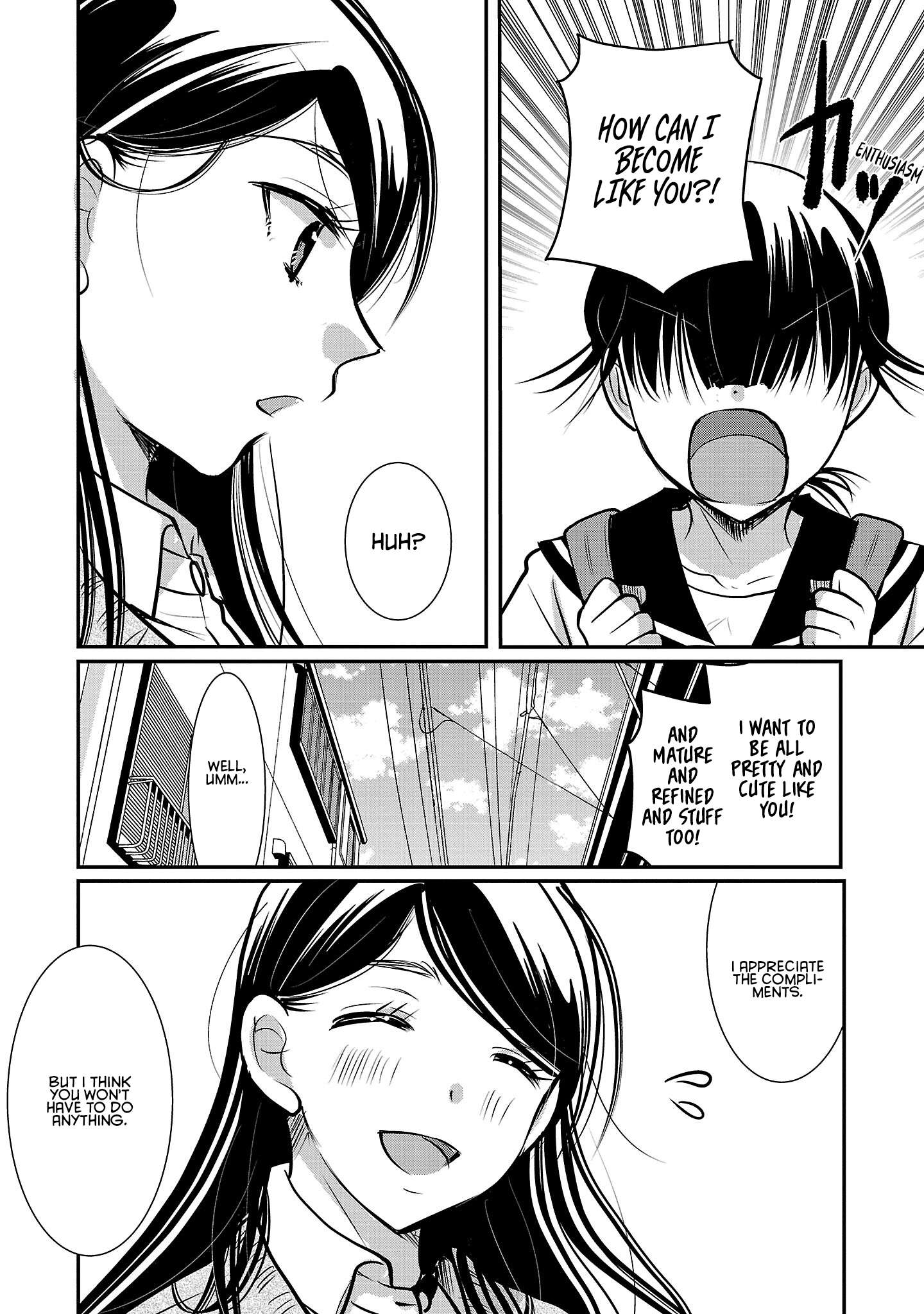 Read The Unattainable Flower's Twisted Bloom EN Manga Online