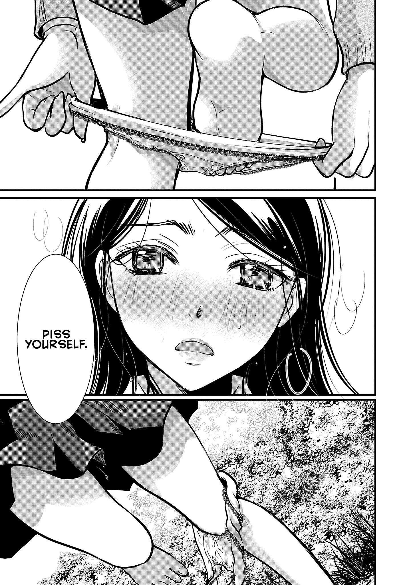Read The Unattainable Flower's Twisted Bloom EN Manga Online