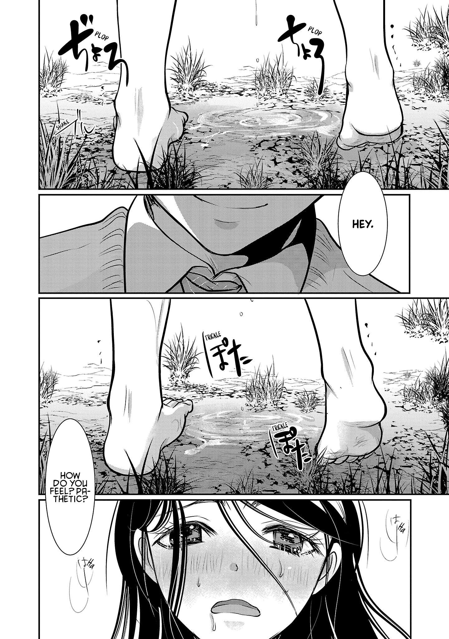 Read The Unattainable Flower's Twisted Bloom EN Manga Online