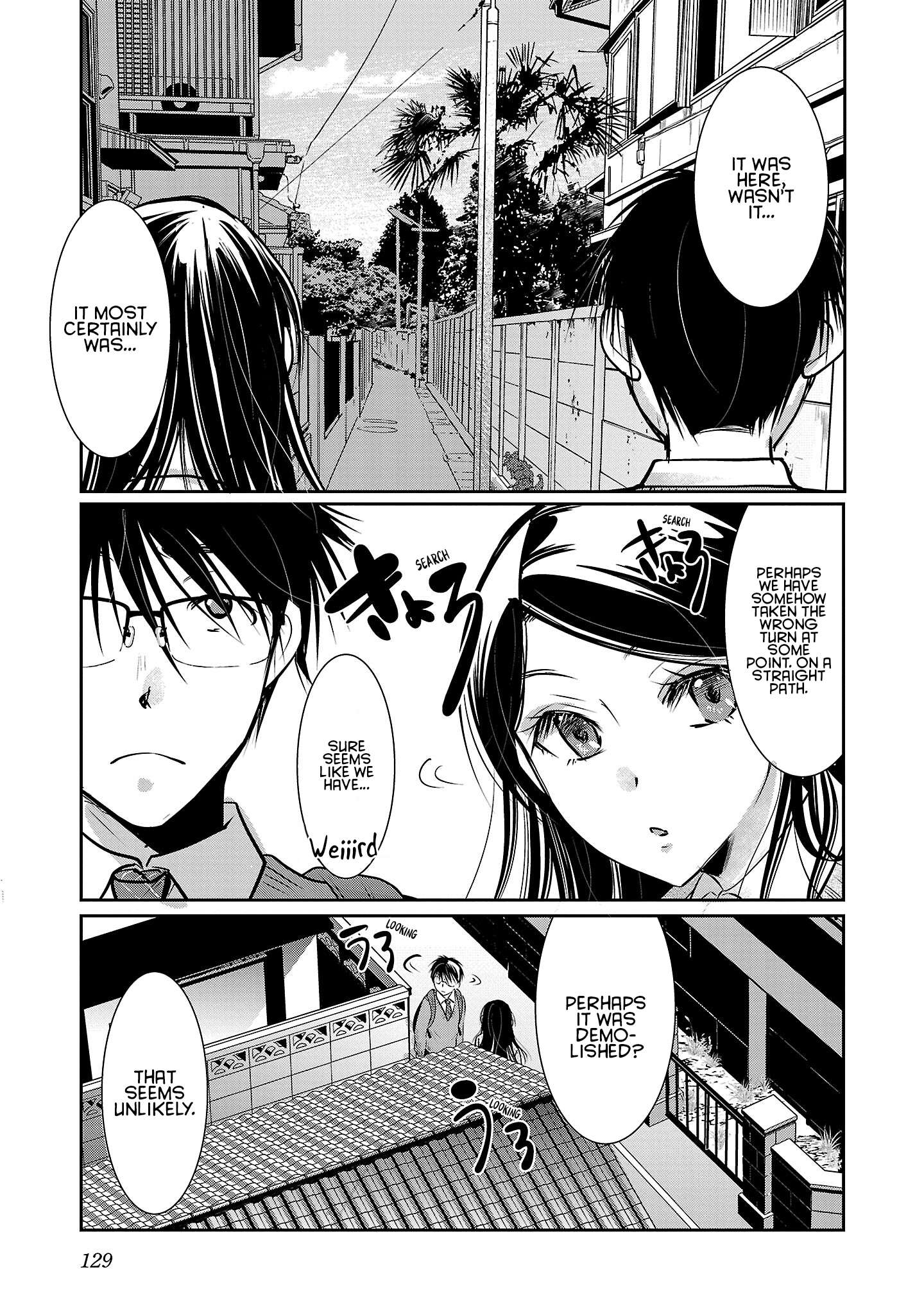 Read The Unattainable Flower's Twisted Bloom EN Manga Online