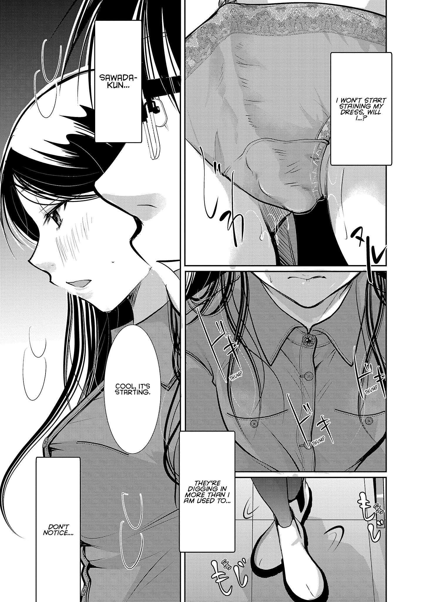 Read The Unattainable Flower's Twisted Bloom EN Manga Online