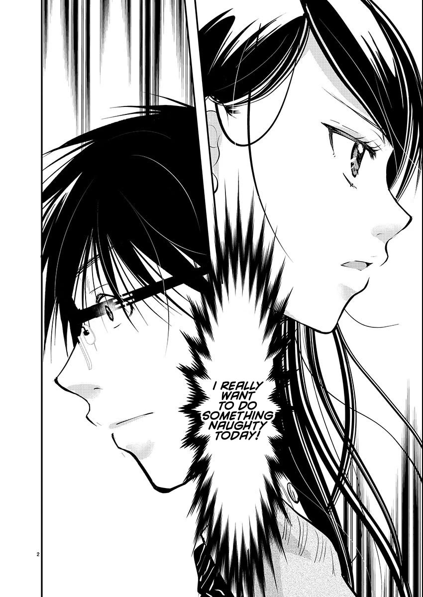 Read The Unattainable Flower's Twisted Bloom EN Manga Online