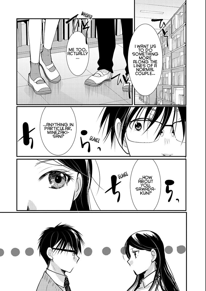 Read The Unattainable Flower's Twisted Bloom EN Manga Online