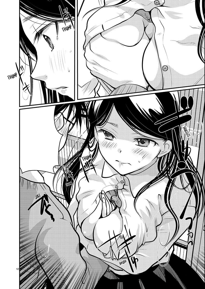 Read The Unattainable Flower's Twisted Bloom EN Manga Online