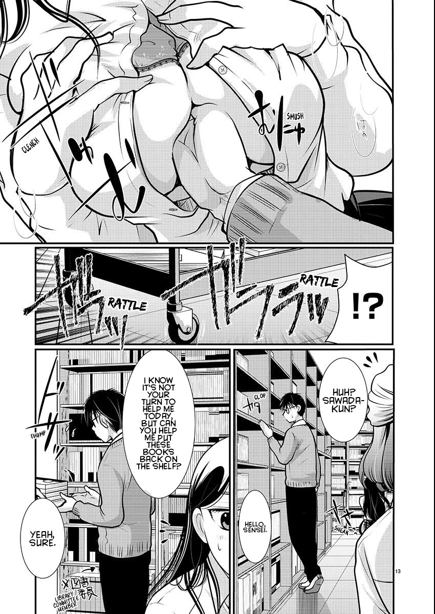 Read The Unattainable Flower's Twisted Bloom EN Manga Online