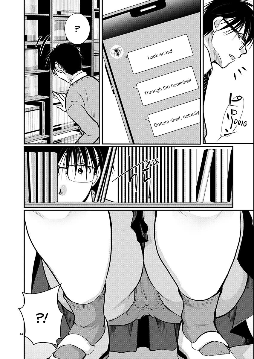Read The Unattainable Flower's Twisted Bloom EN Manga Online
