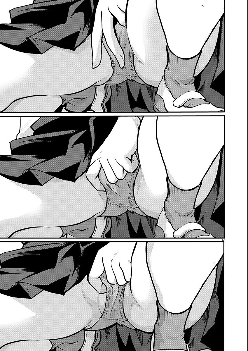Read The Unattainable Flower's Twisted Bloom EN Manga Online