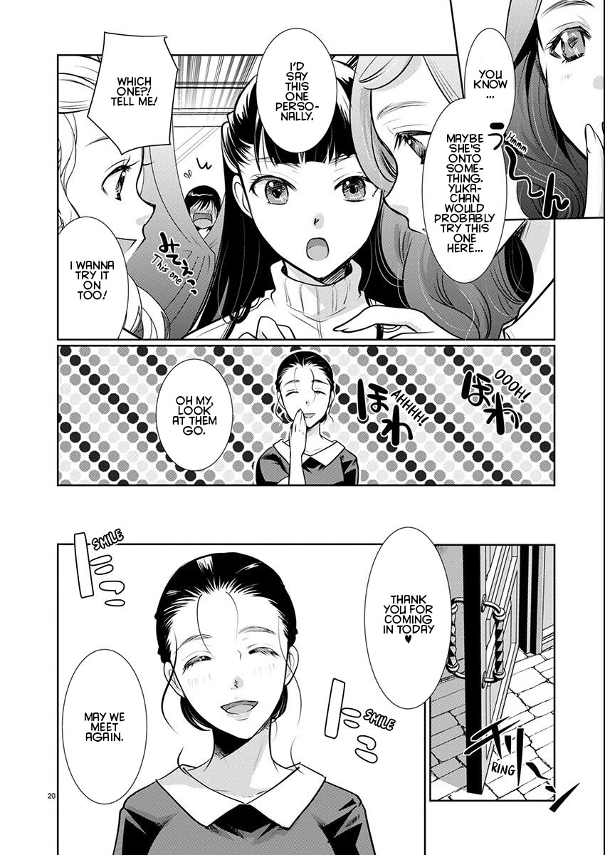 Read The Unattainable Flower's Twisted Bloom EN Manga Online