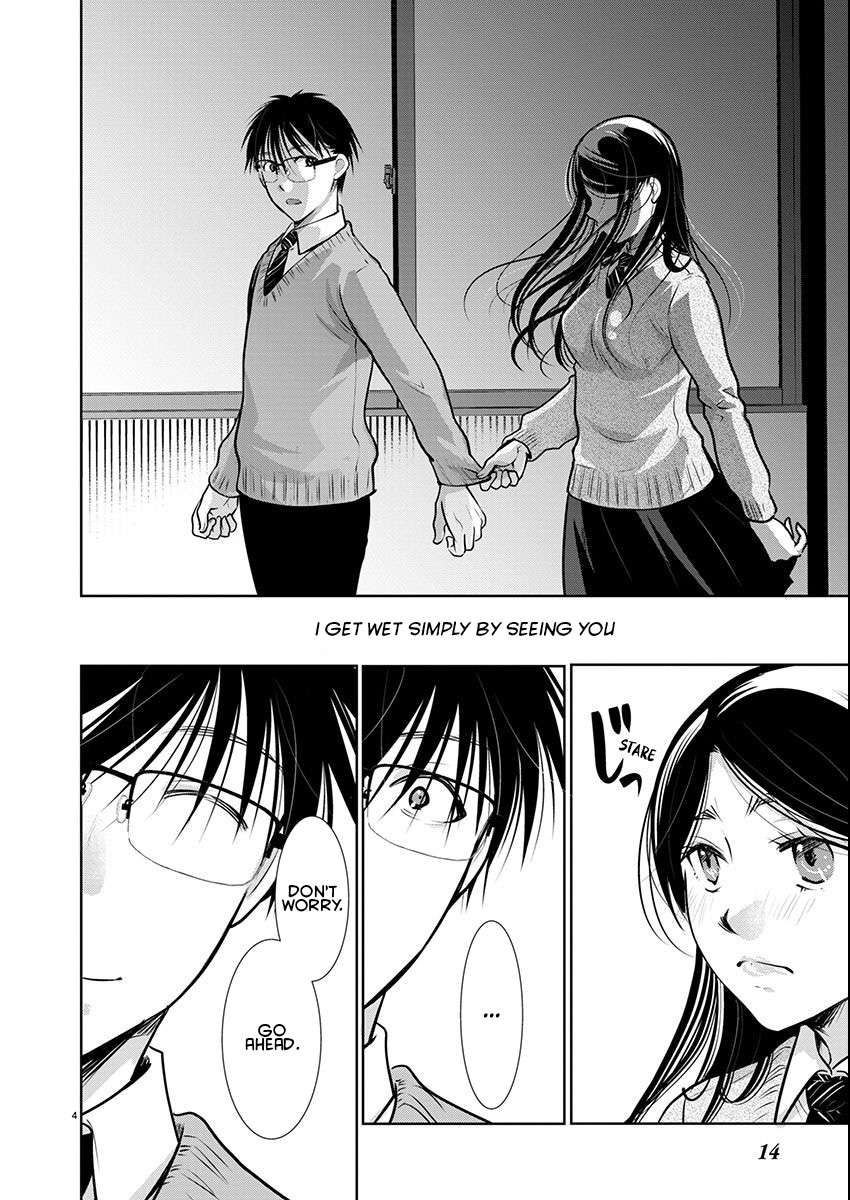 Read The Unattainable Flower's Twisted Bloom EN Manga Online