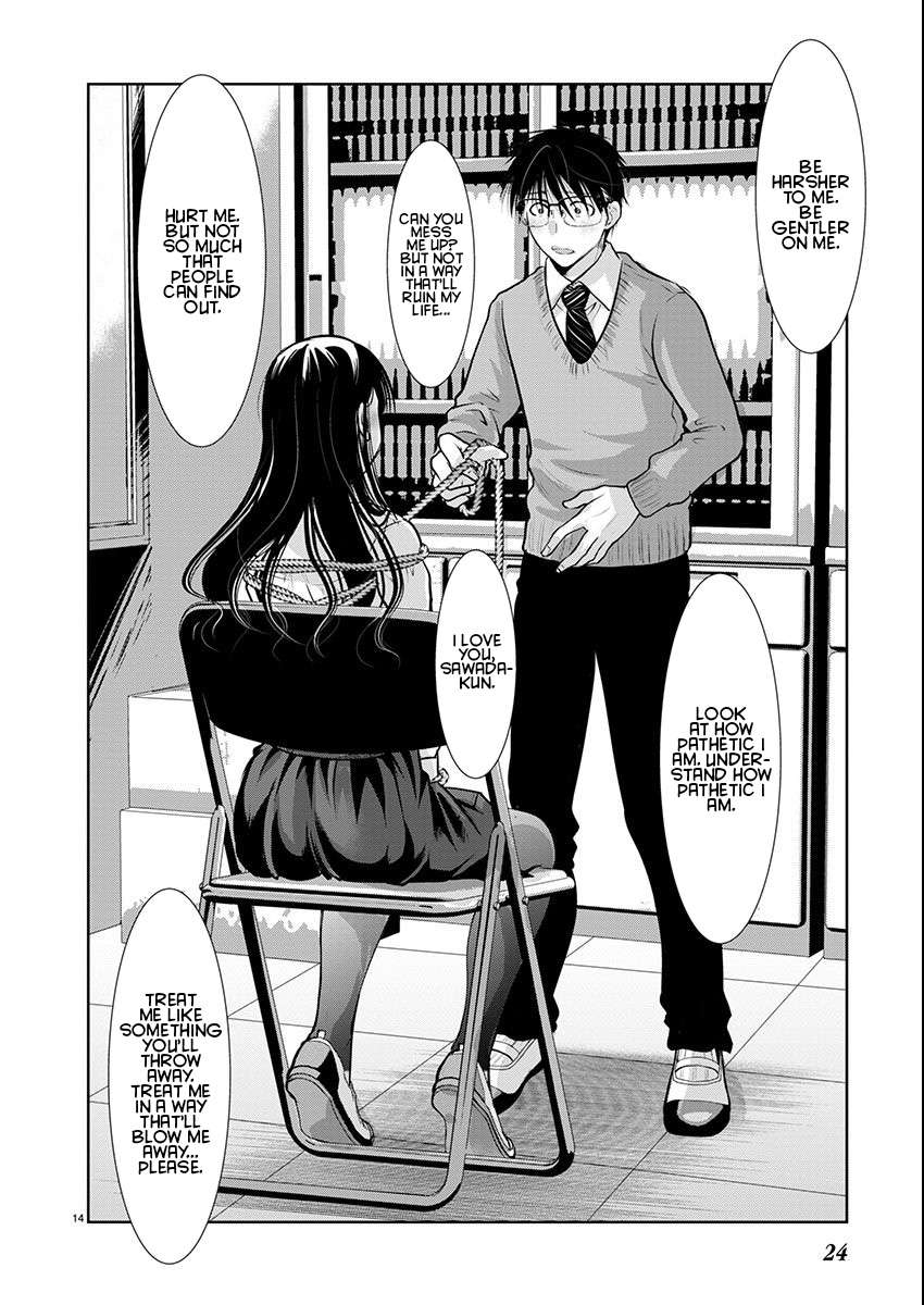 Read The Unattainable Flower's Twisted Bloom EN Manga Online