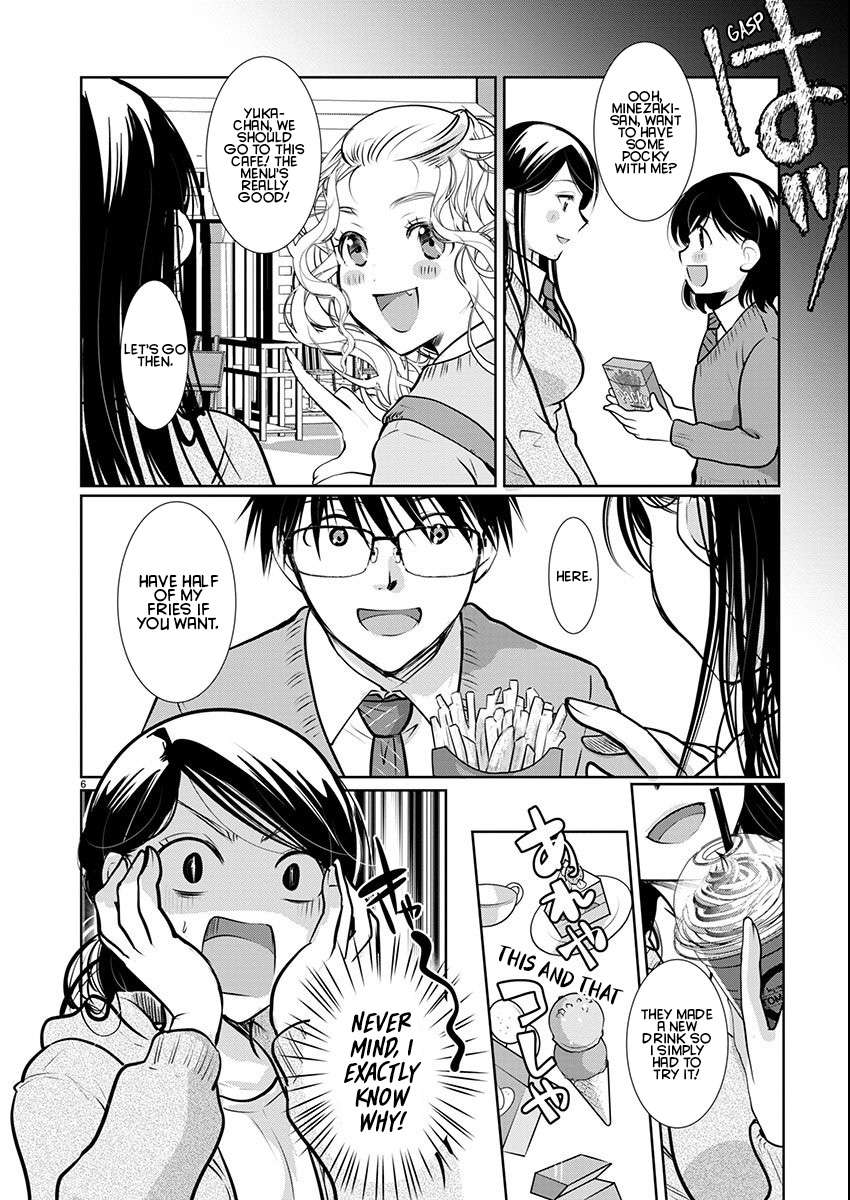 Read The Unattainable Flower's Twisted Bloom EN Manga Online